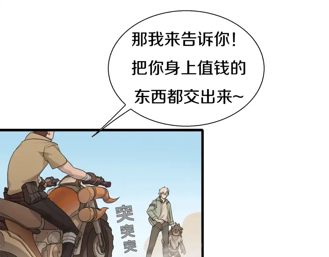 第69页