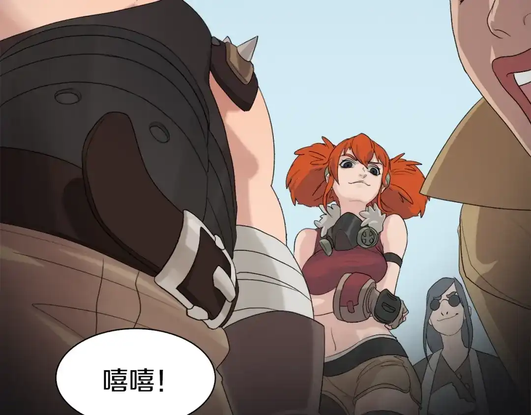 第101页