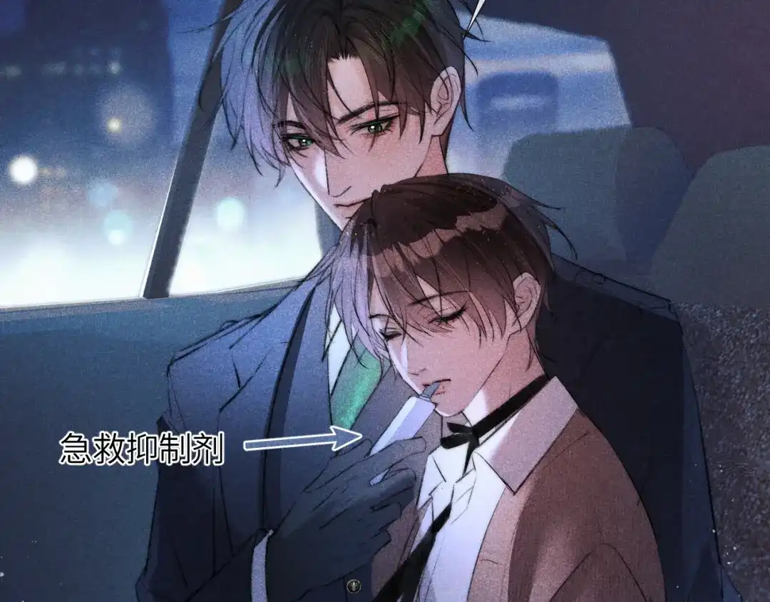 第131页