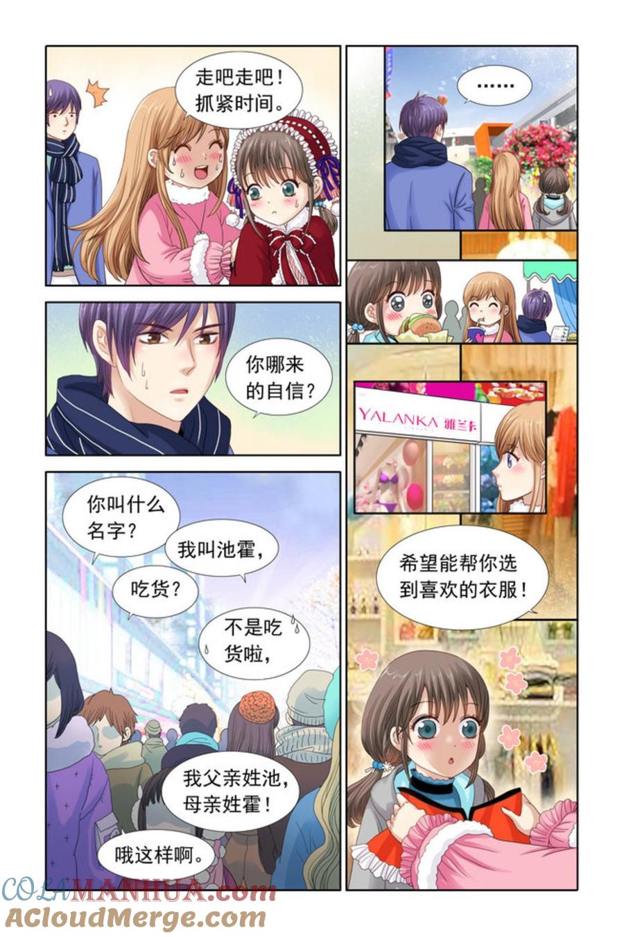 第5页