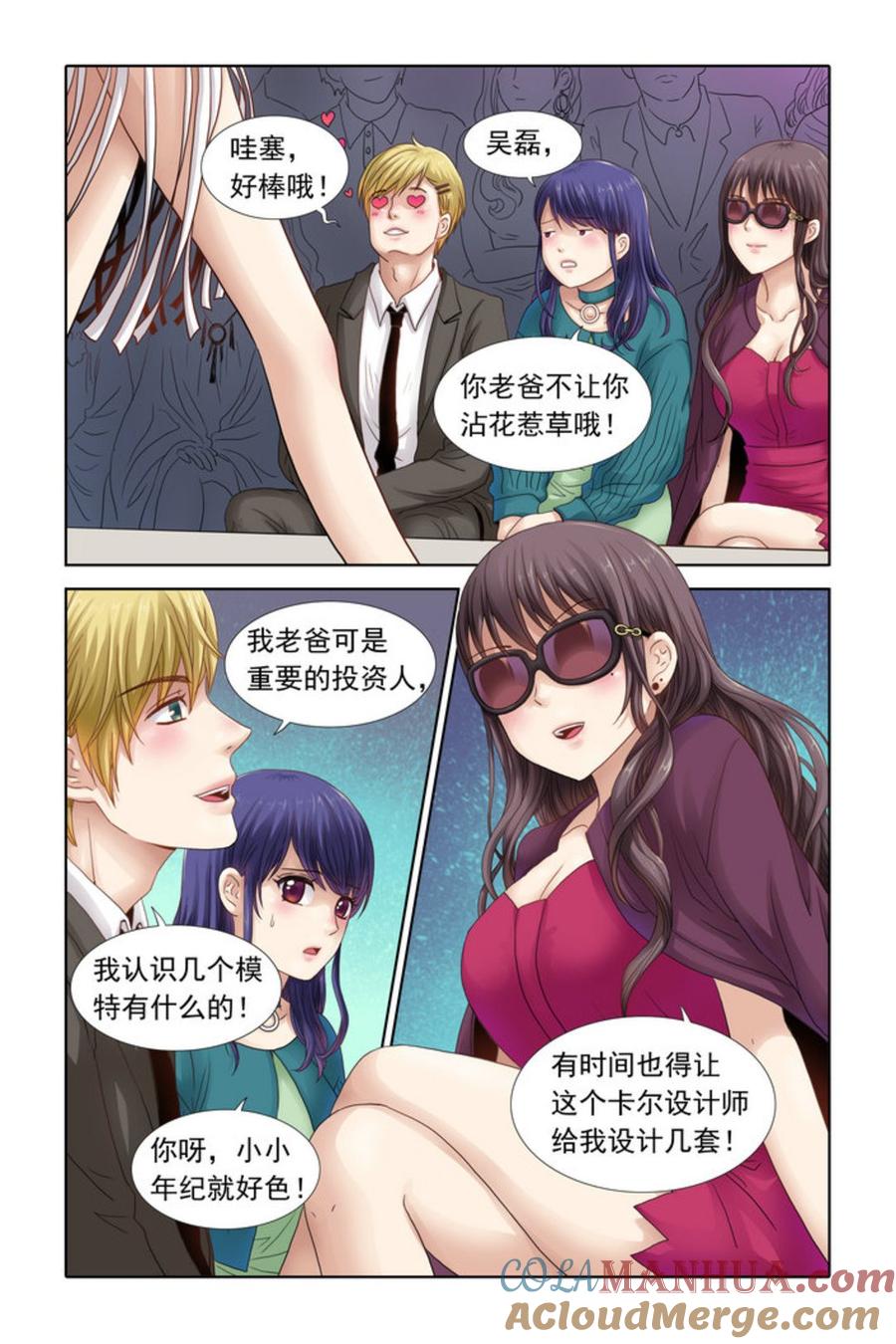 第4页
