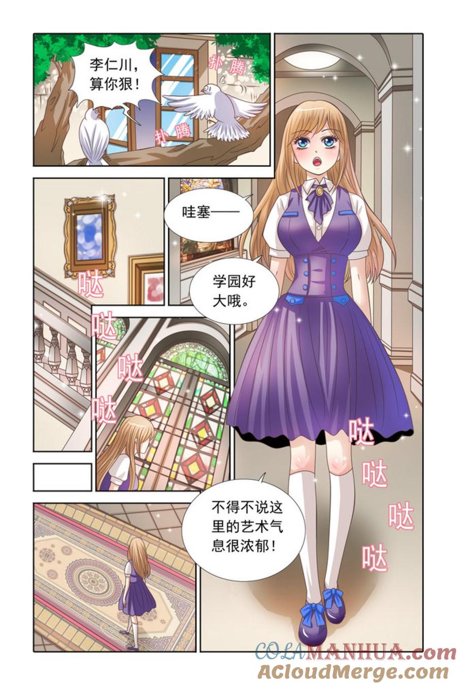 第4页