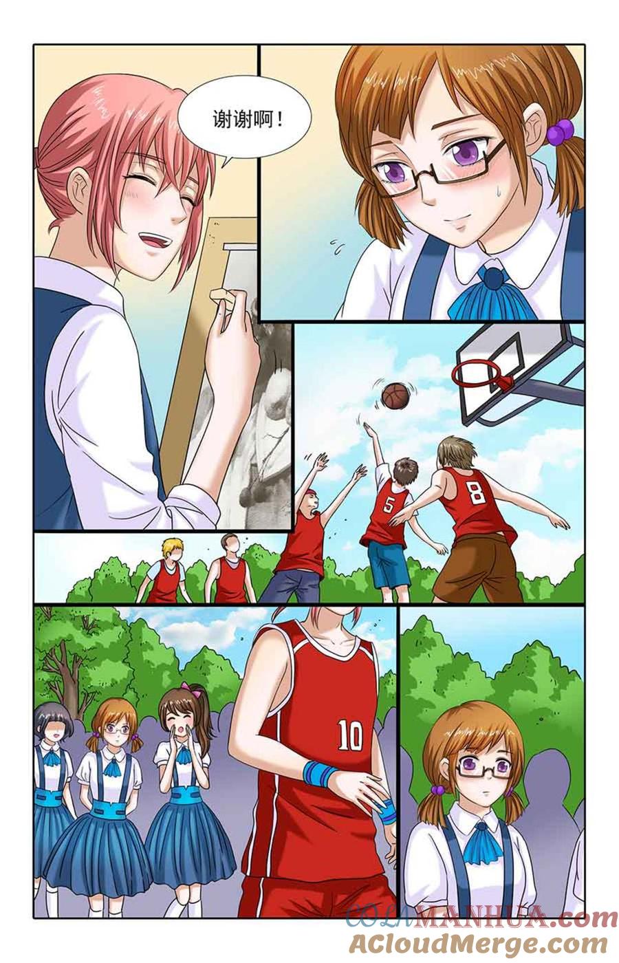 第3页