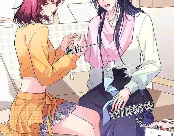 第53页