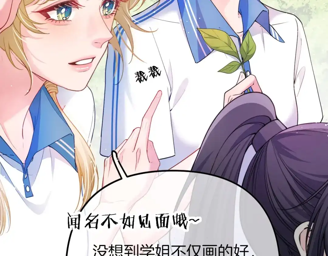 第91页