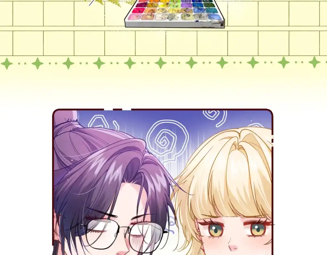 不可抗引力 008 学姐救我~！ 第19页