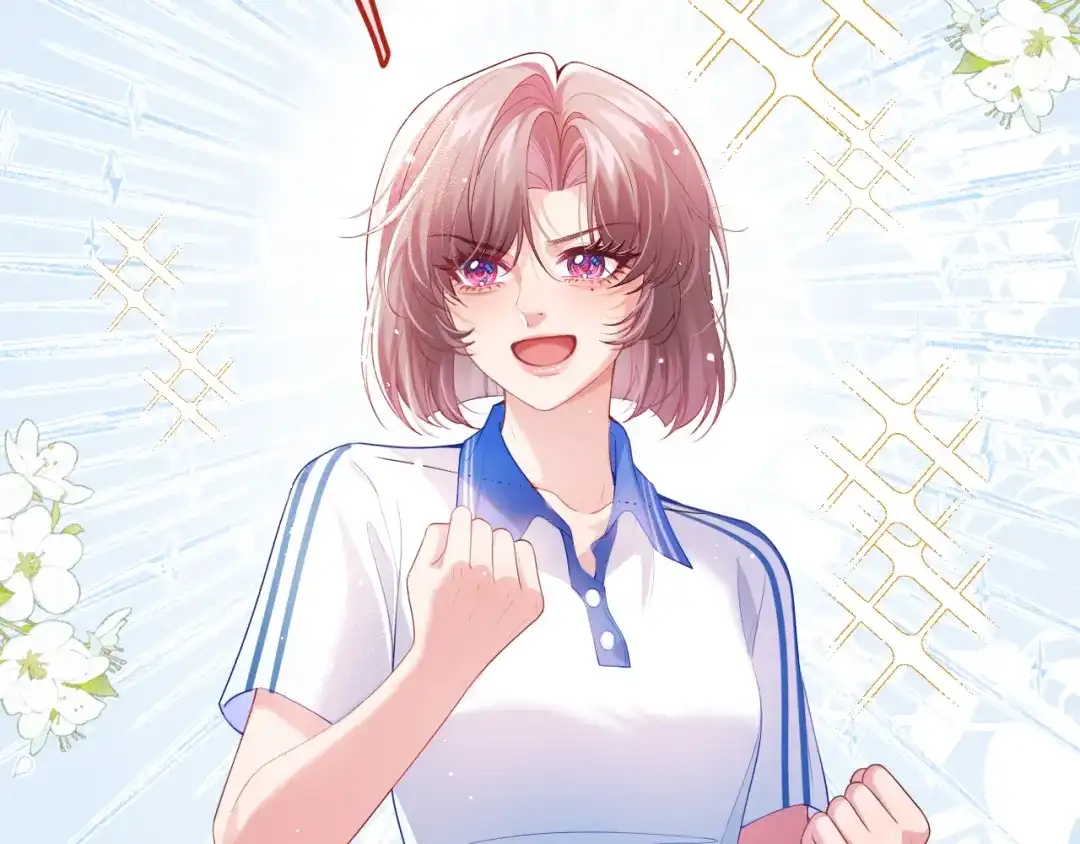 不可抗引力 008 学姐救我~！ 第22页