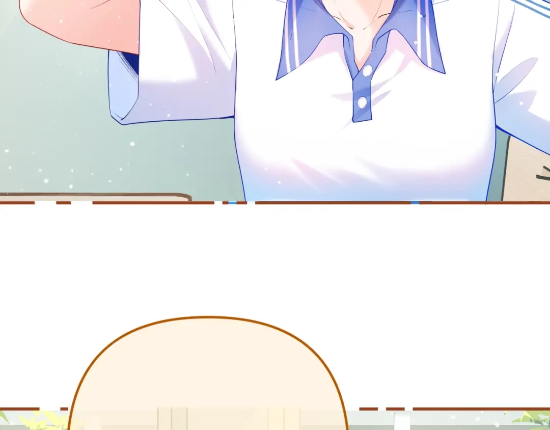不可抗引力 008 学姐救我~！ 第27页