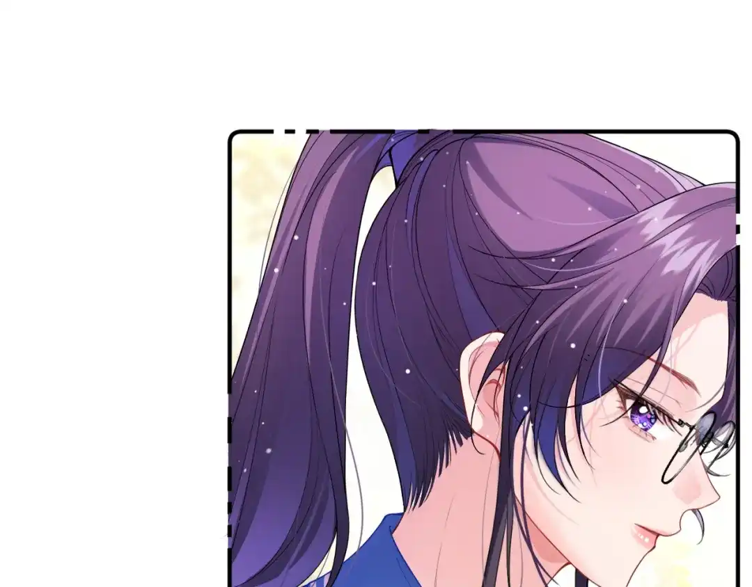 不可抗引力 008 学姐救我~！ 第30页