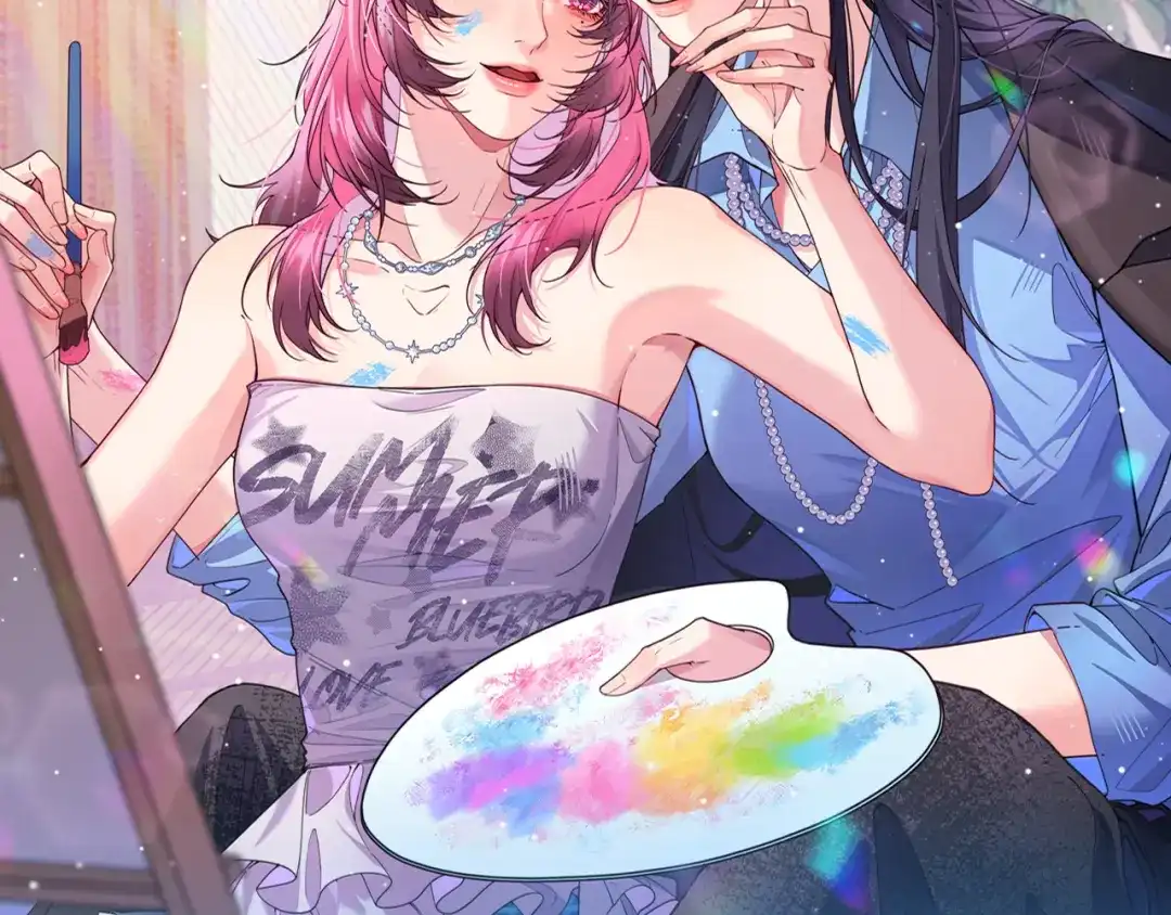 不可抗引力 008 学姐救我~！ 第33页