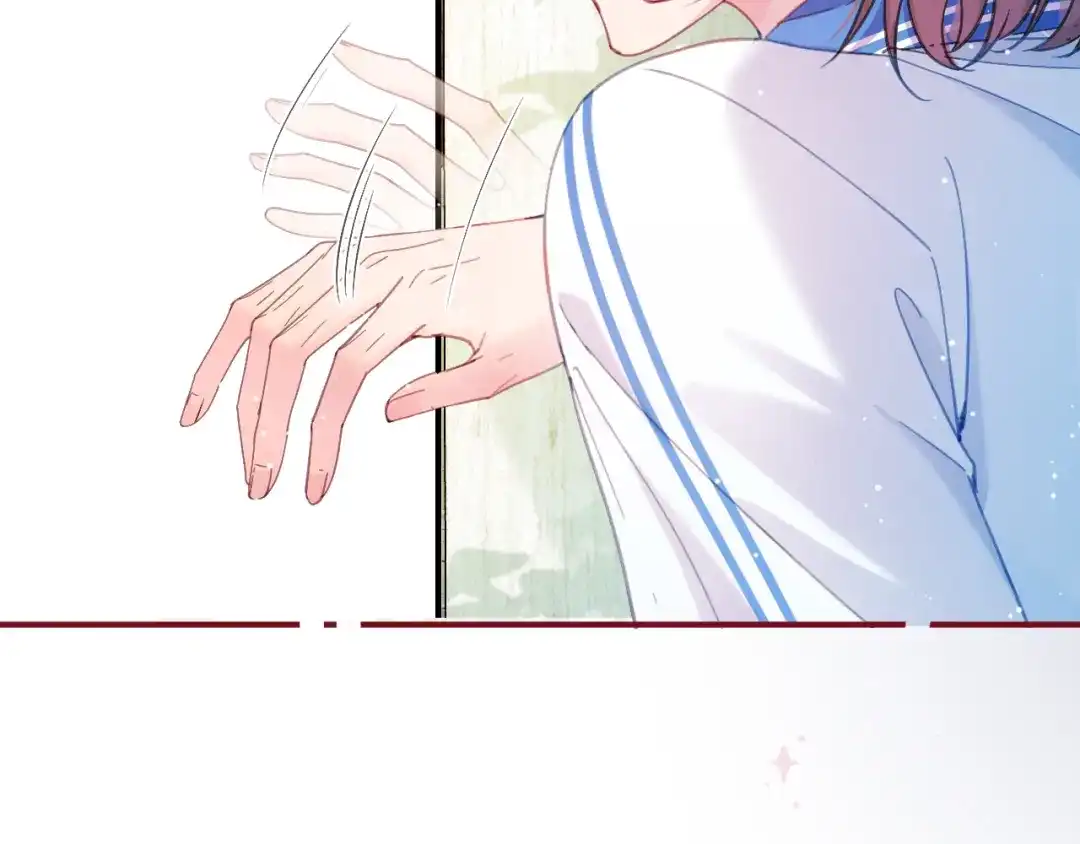 不可抗引力 008 学姐救我~！ 第49页