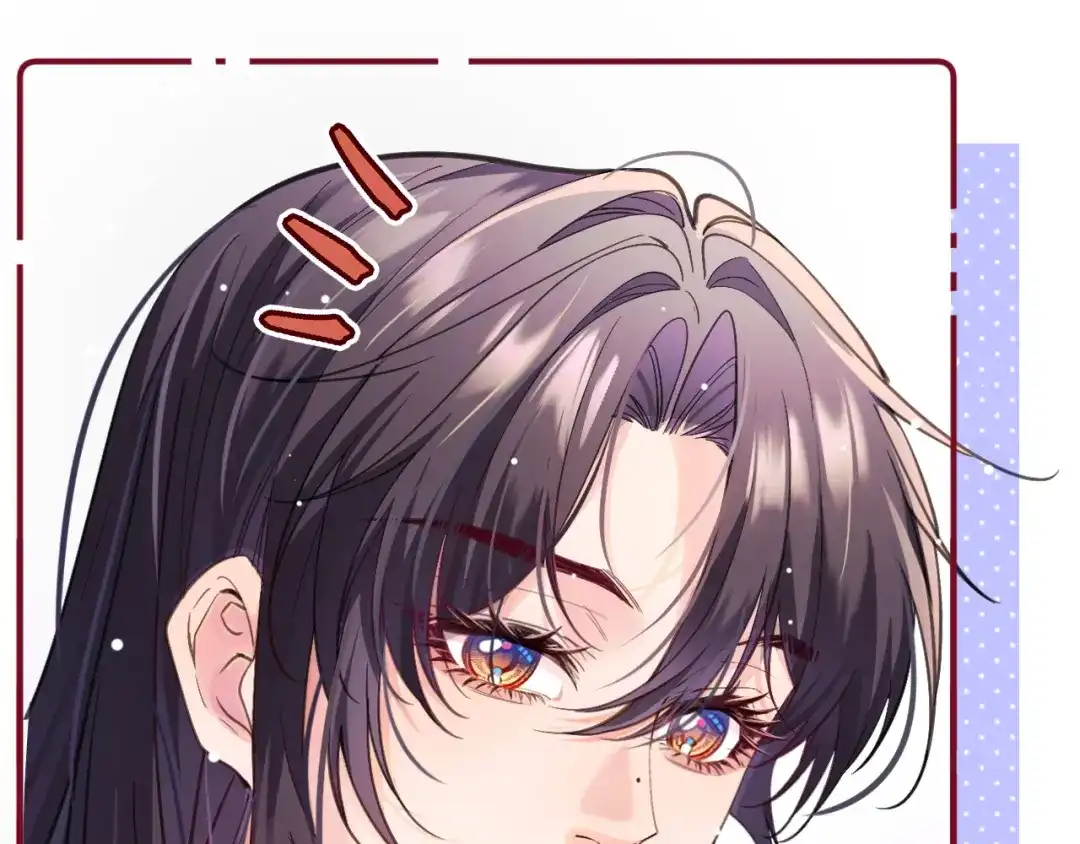 不可抗引力 008 学姐救我~！ 第57页