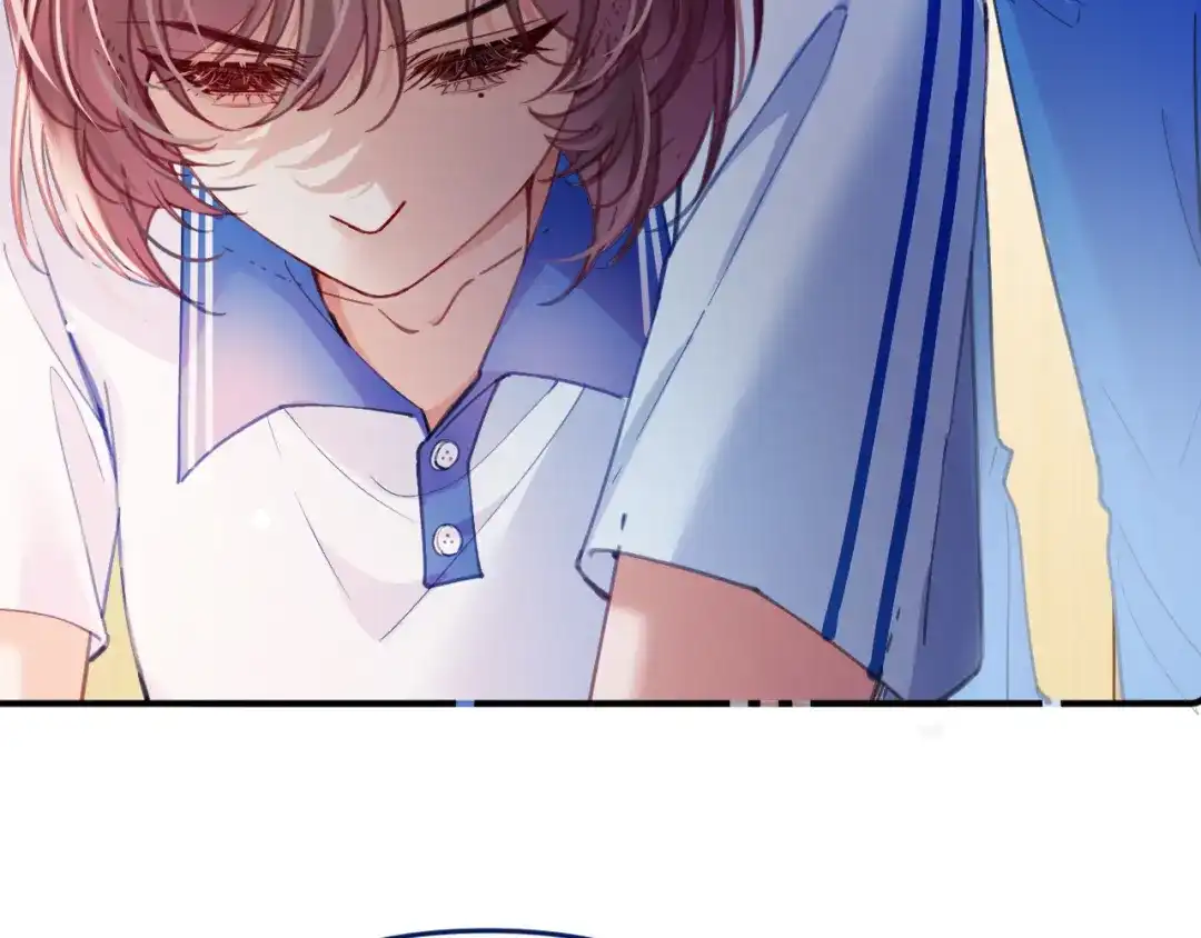 不可抗引力 008 学姐救我~！ 第66页