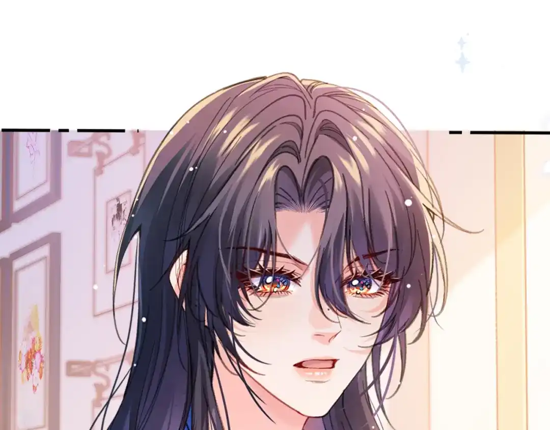 不可抗引力 008 学姐救我~！ 第69页