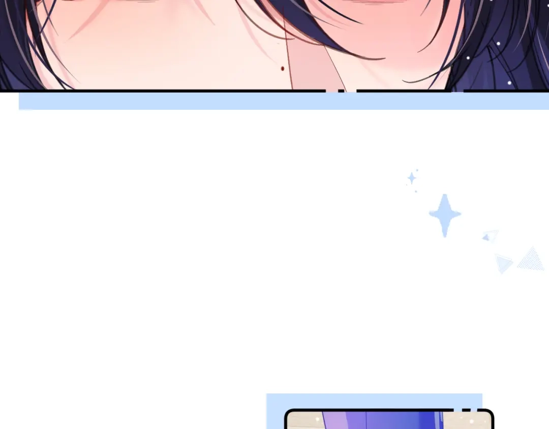 不可抗引力 008 学姐救我~！ 第78页