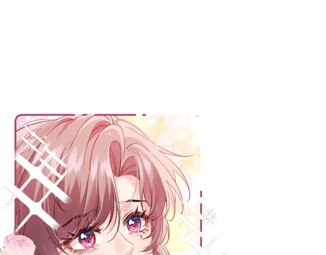 不可抗引力 008 学姐救我~！ 第84页