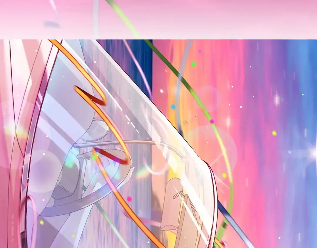 不可抗引力 0605夏初生日快乐！ 第17页