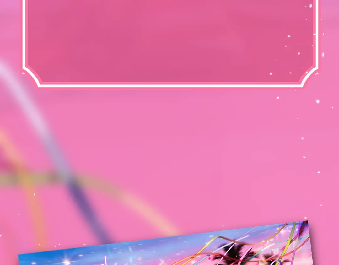 不可抗引力 0605夏初生日快乐！ 第9页