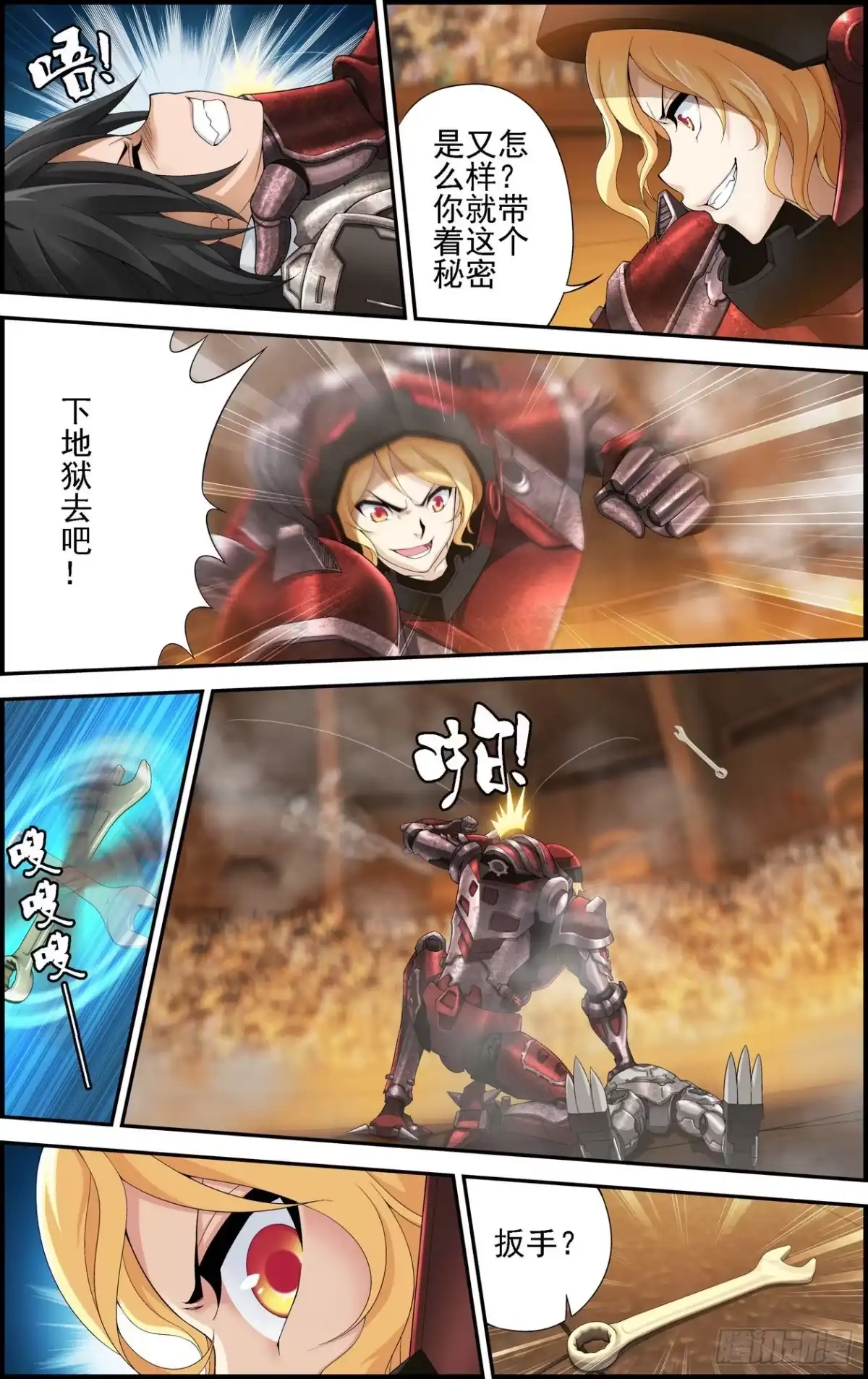 第5页