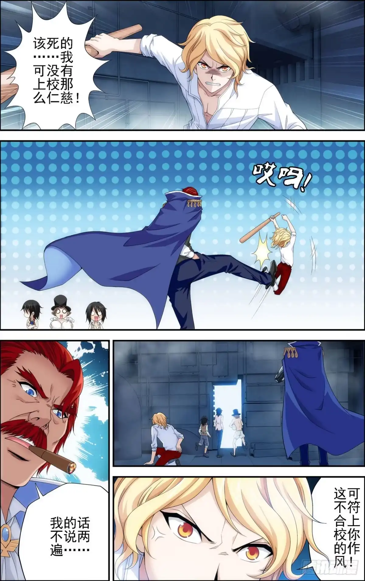 第5页