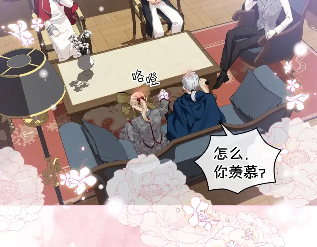 第154页