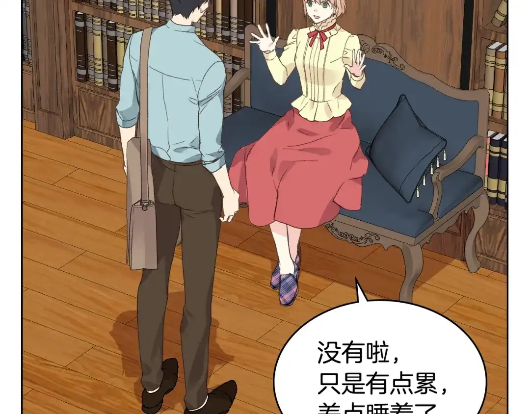 第53页