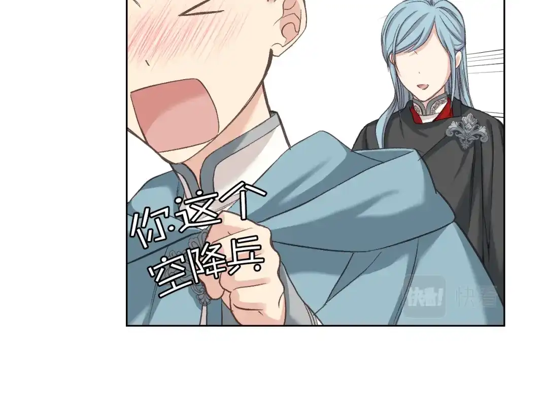 第113页