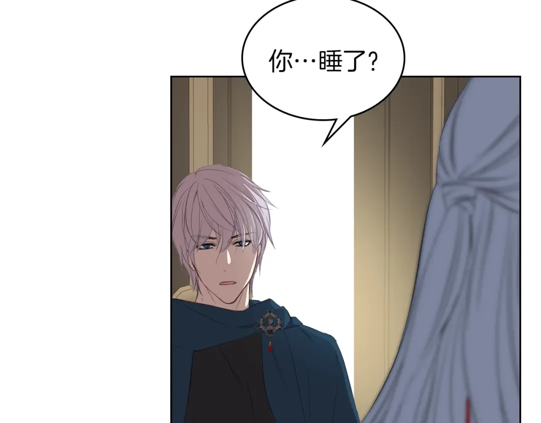 第109页