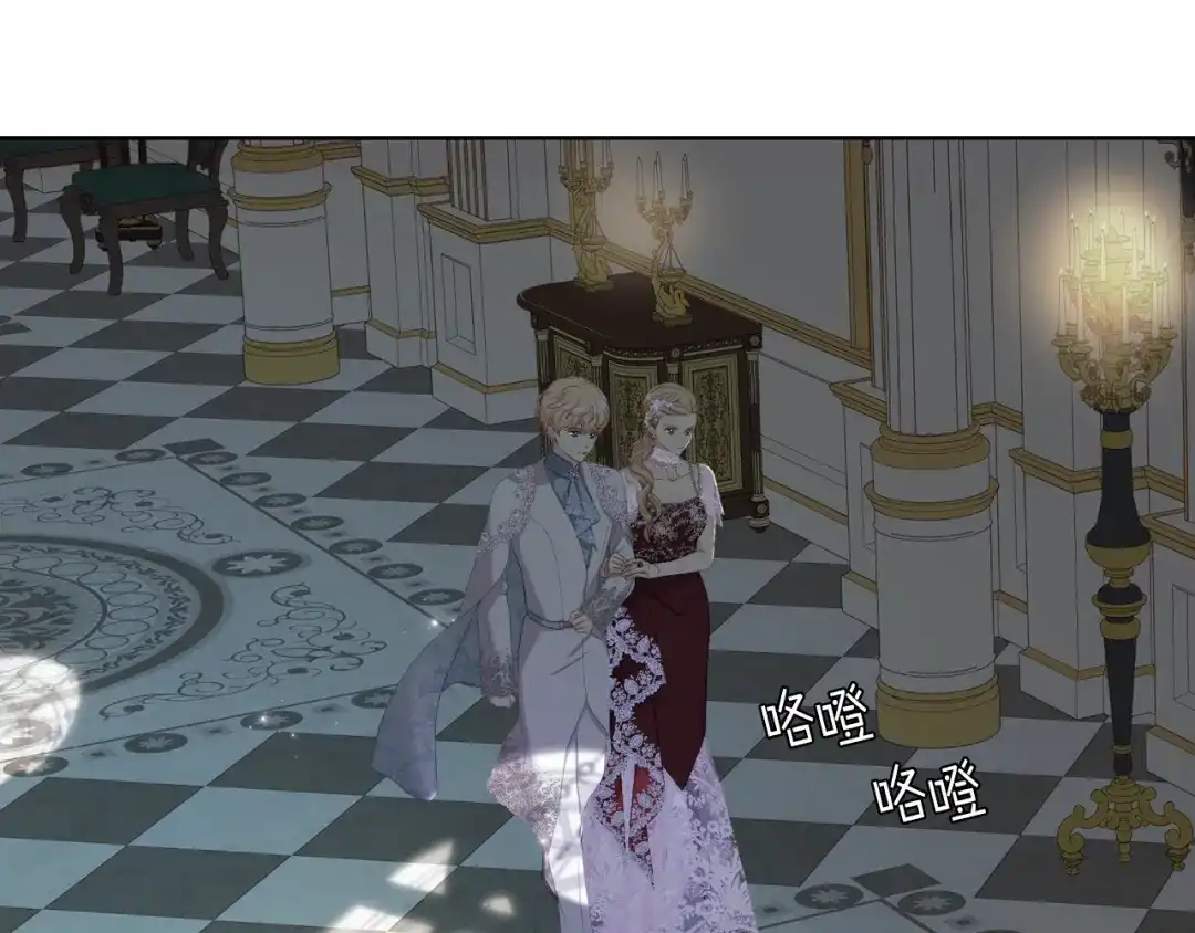 第124页