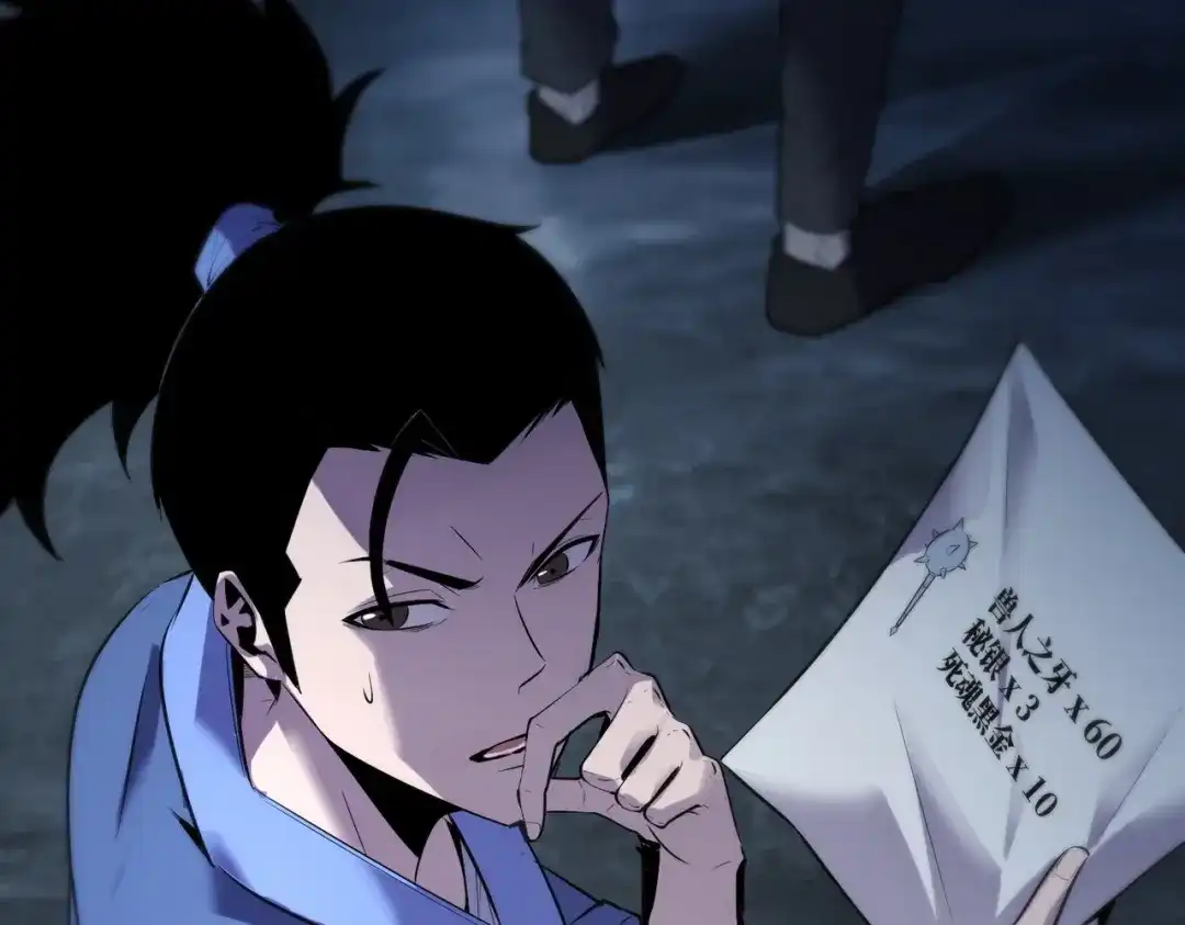 第115页