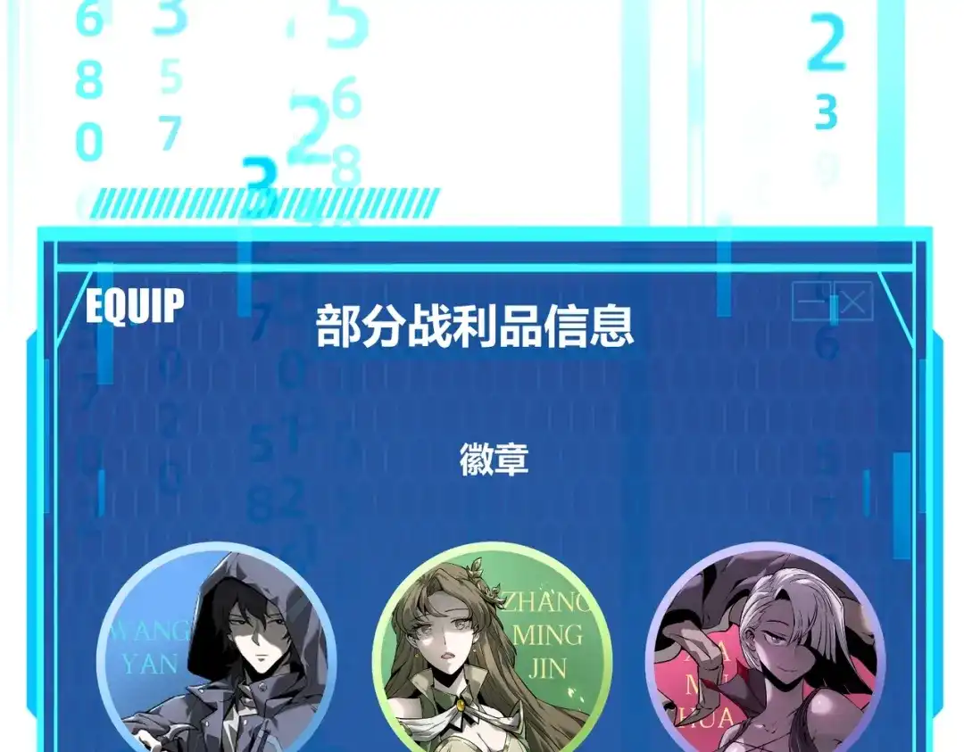 第188页
