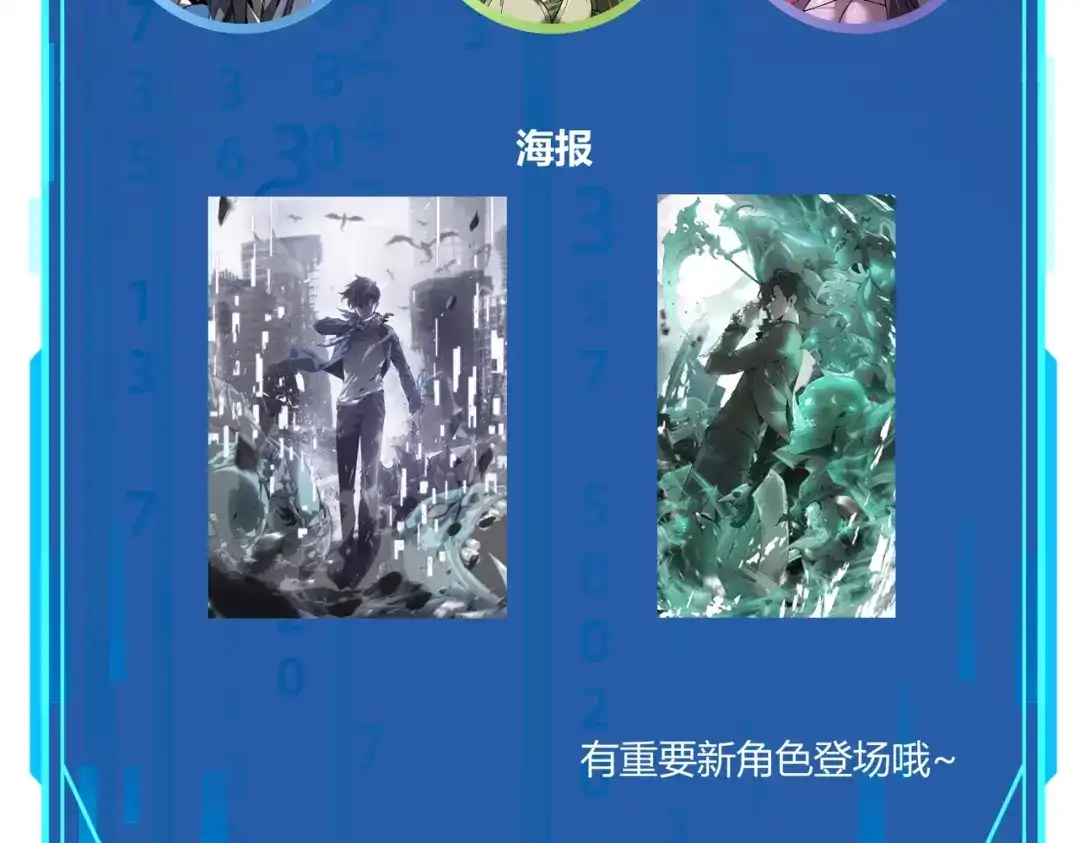 第189页