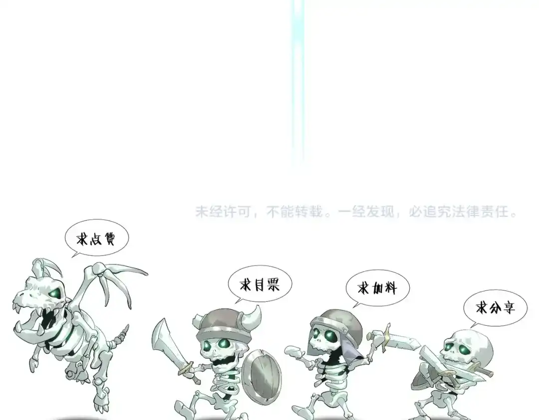 第191页
