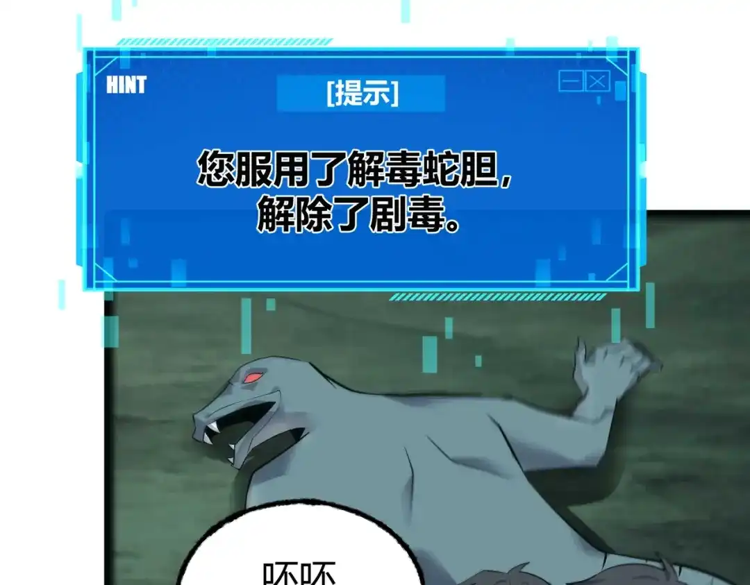 第152页