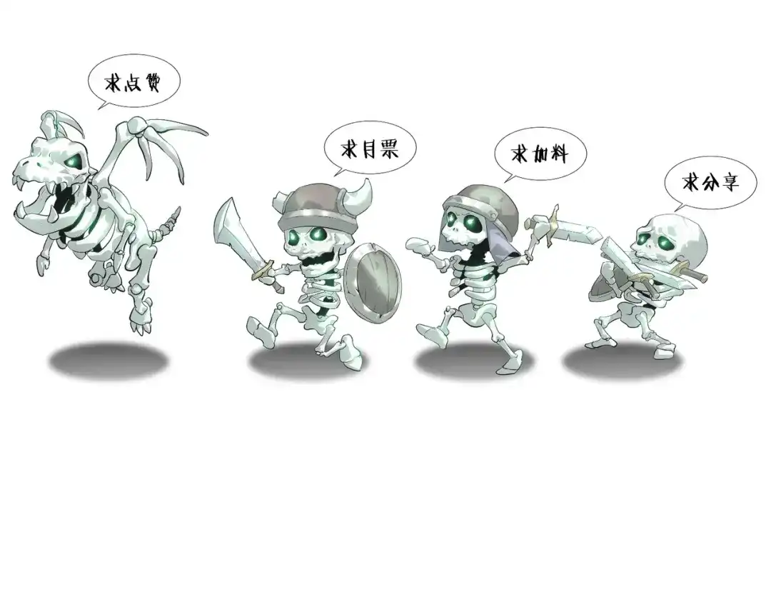 第174页