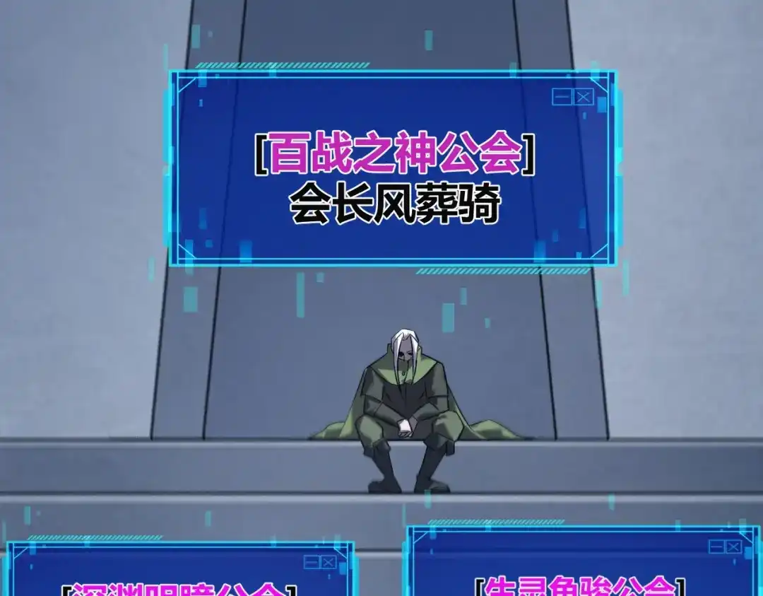 第139页