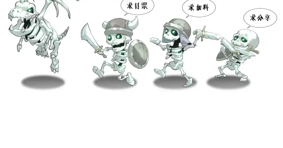 第165页