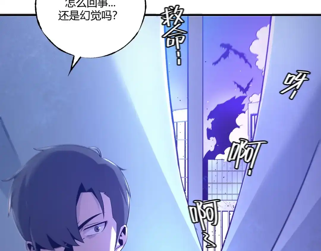 第167页
