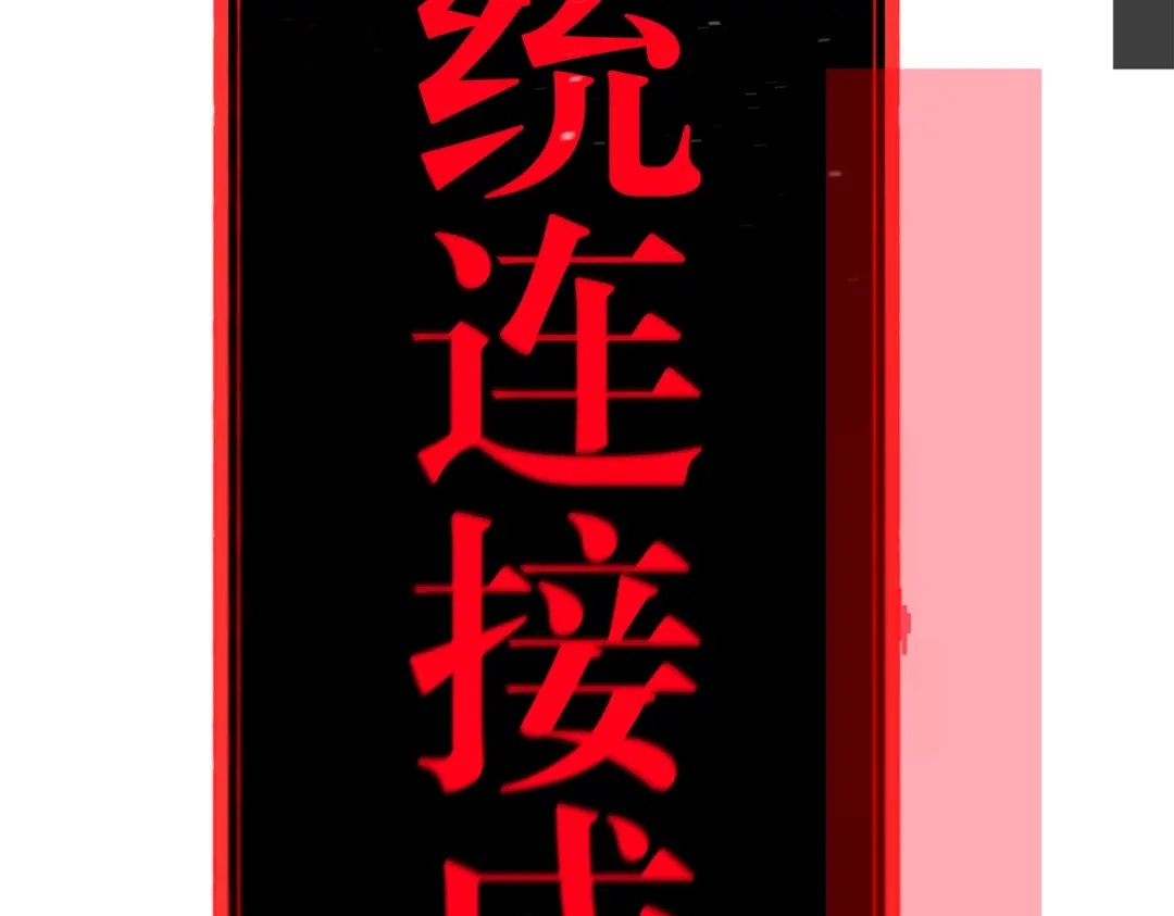 第196页