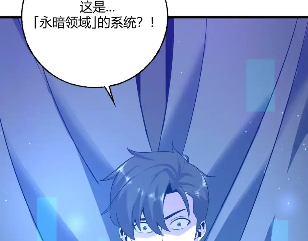 第200页