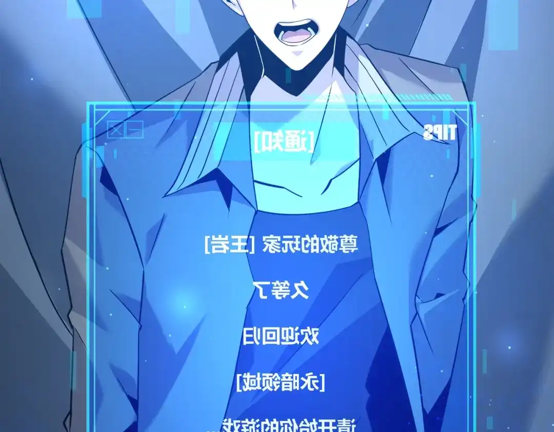 第201页