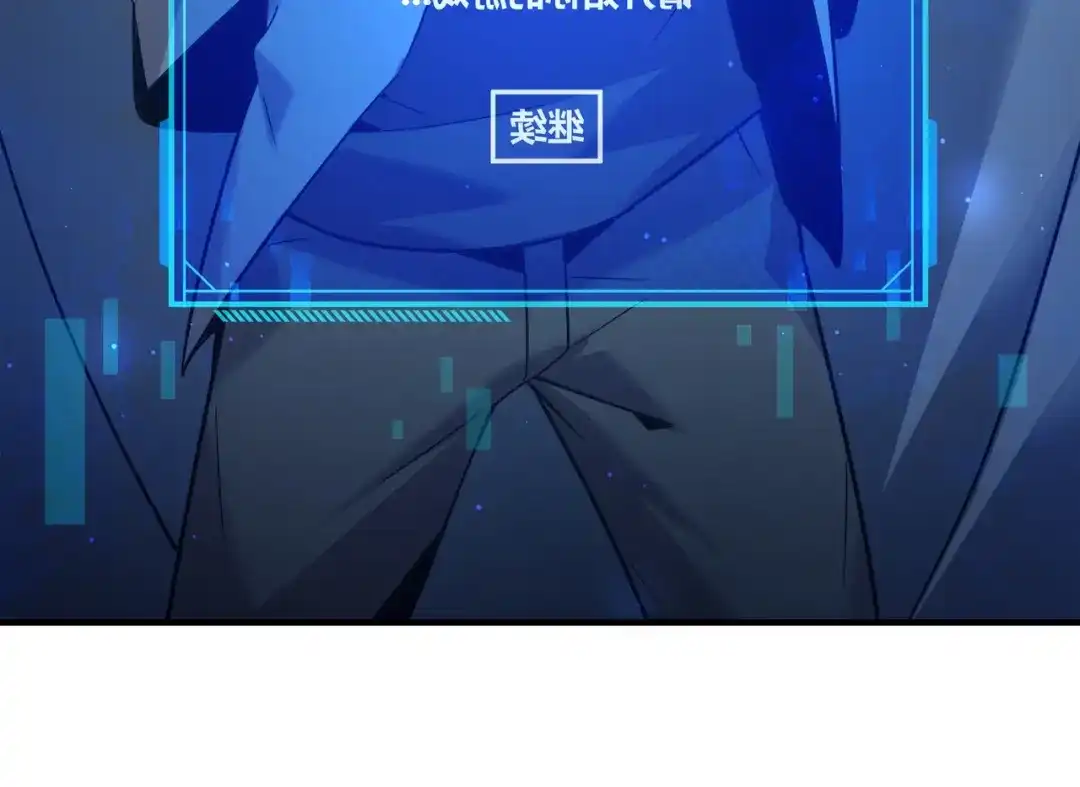 第202页