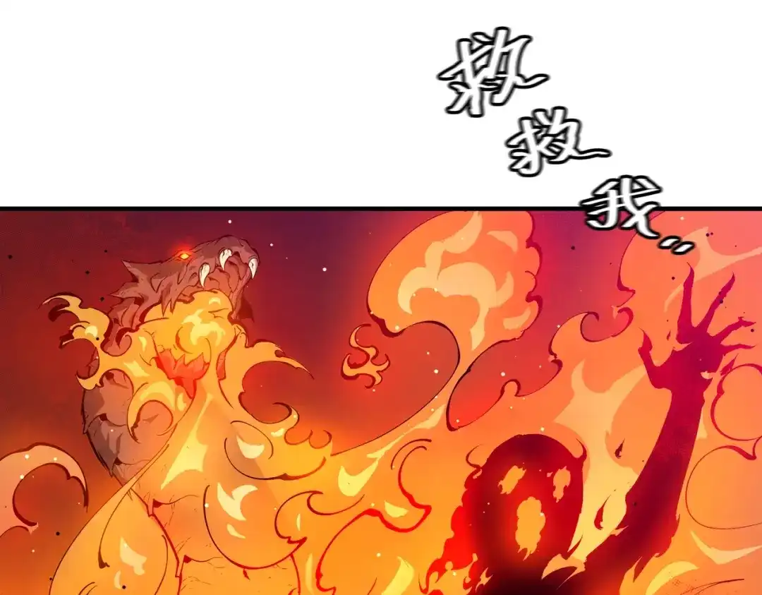 第203页