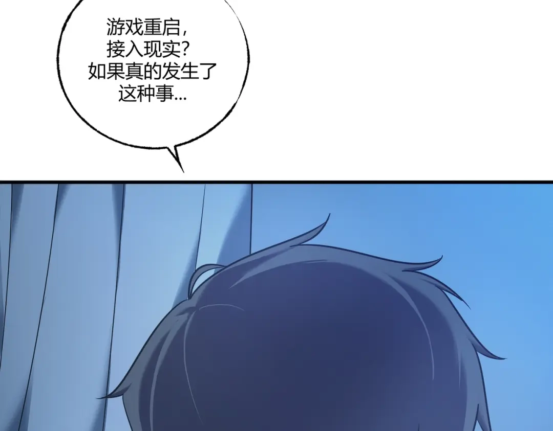 第208页