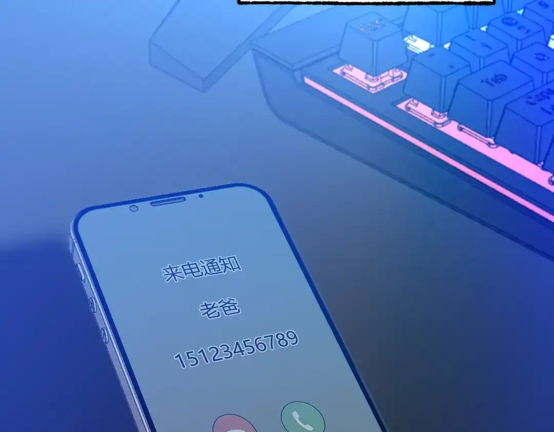 第211页