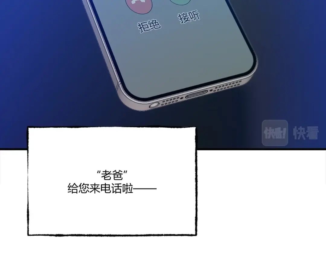 第212页
