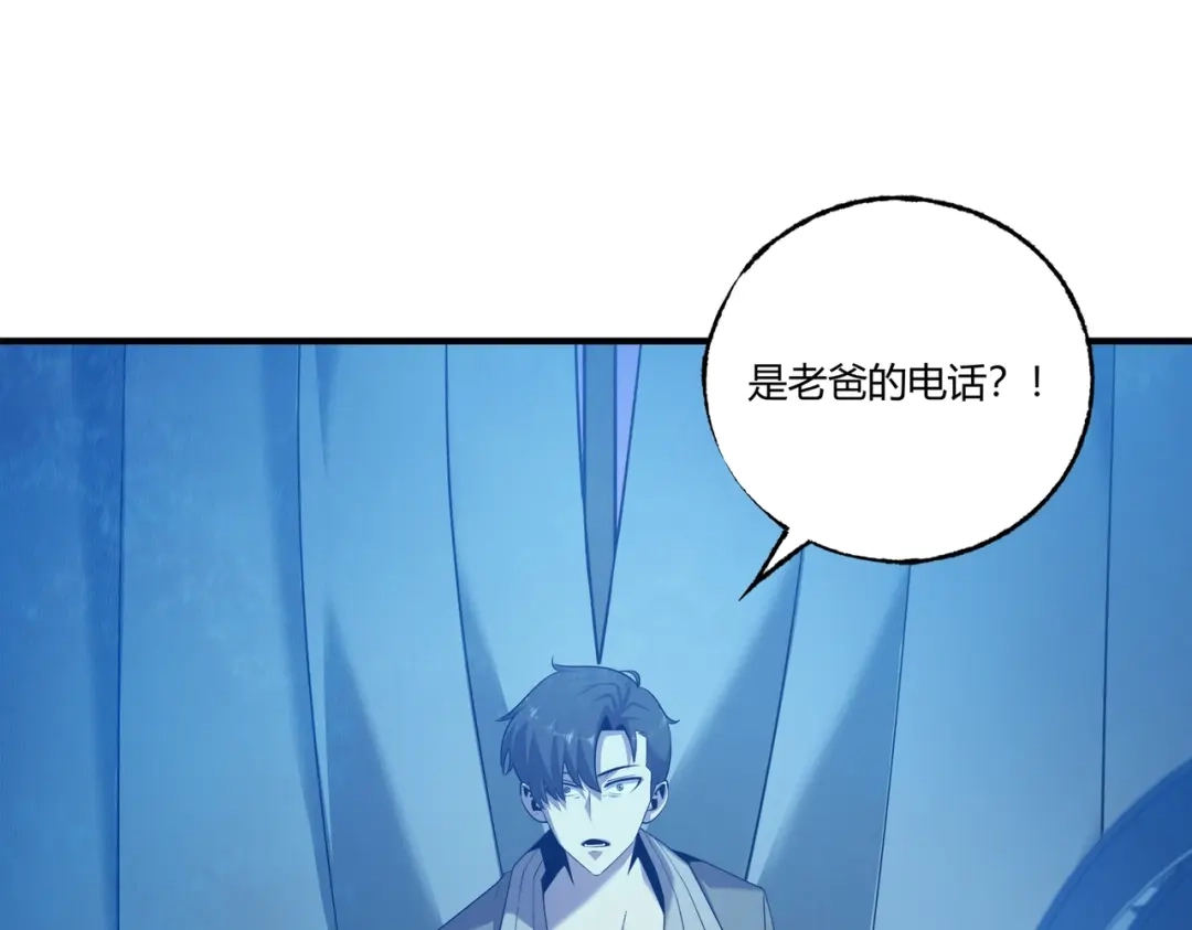 第213页