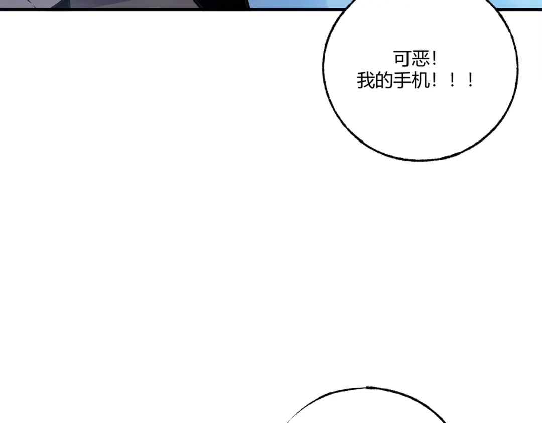 第227页