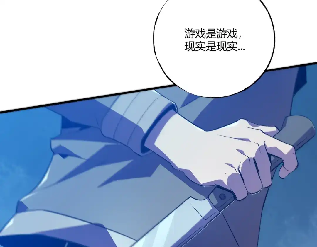 第228页