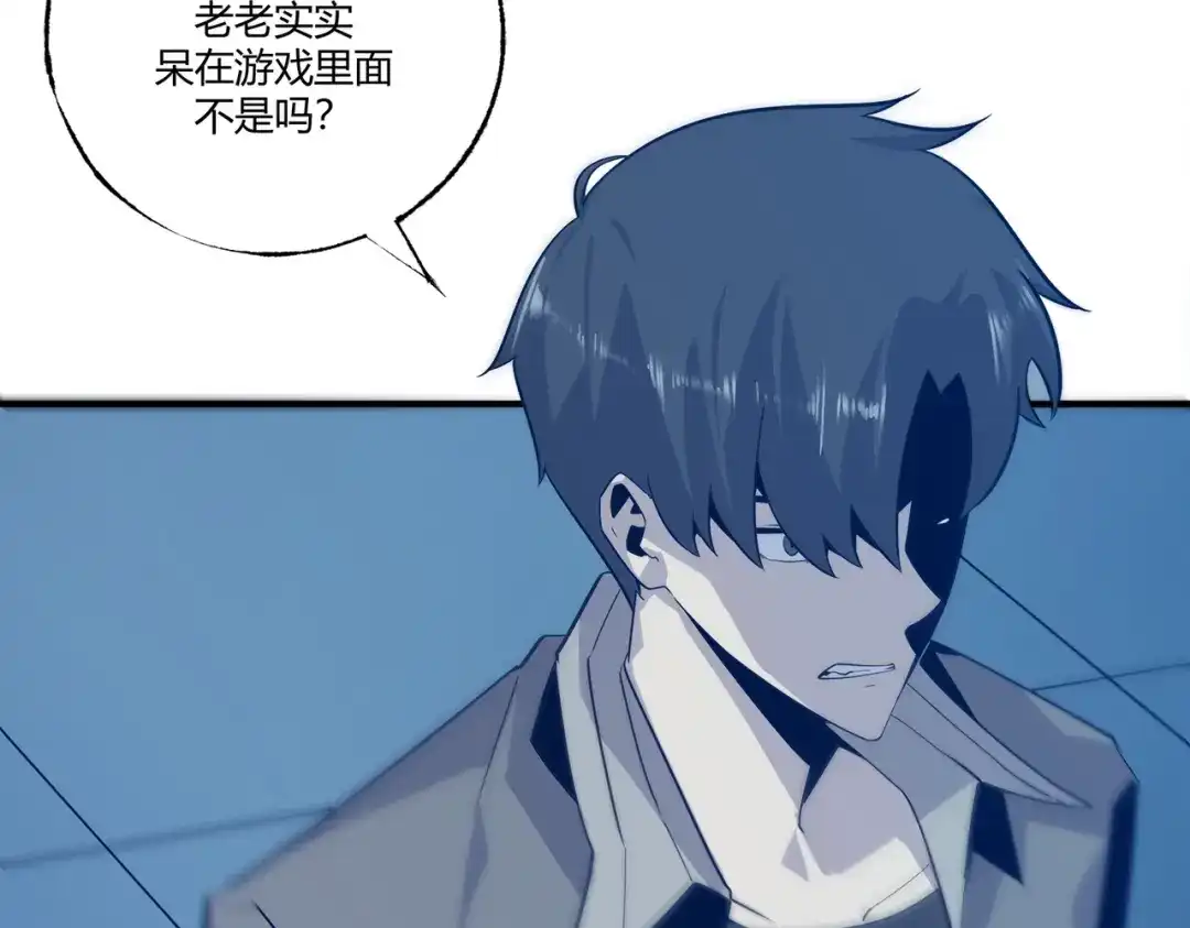 第231页